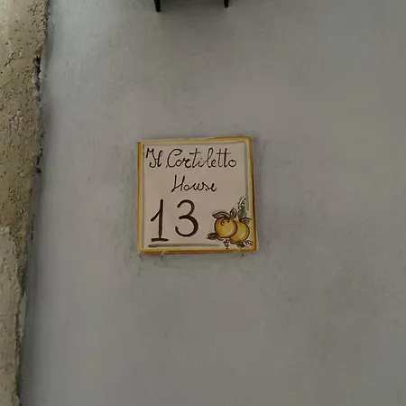 公寓 Il Cortiletto28 & House *