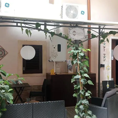 公寓 Il Cortiletto28 & House 锡拉库扎